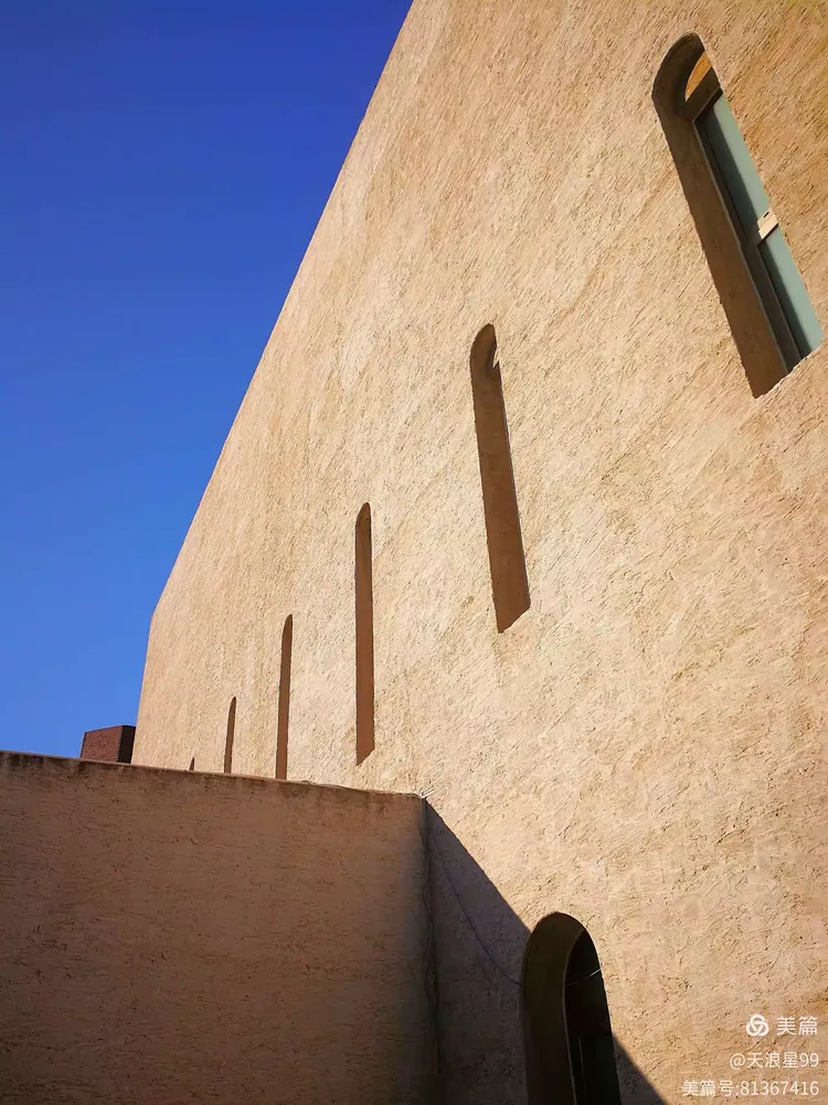 中国油画院